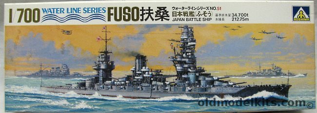 Aoshima 1/700 IJN Fuso Battleship, WLB051 plastic model kit